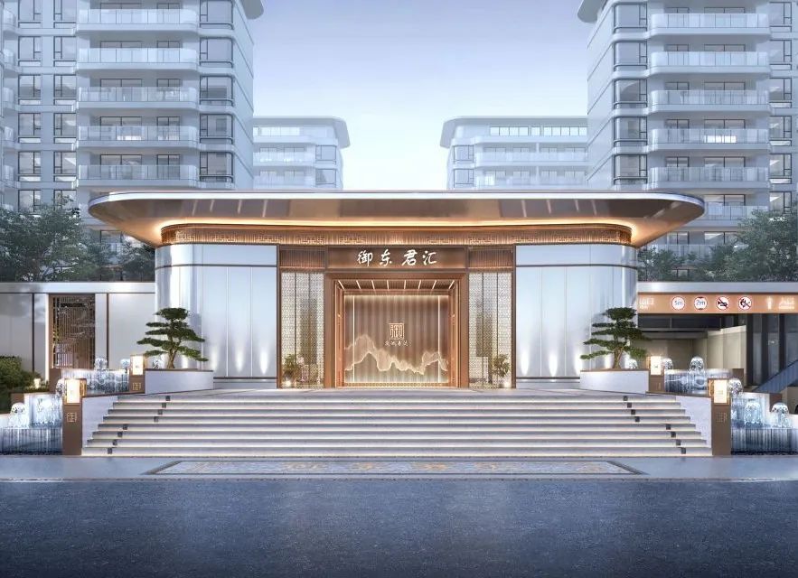 北京·御东君汇