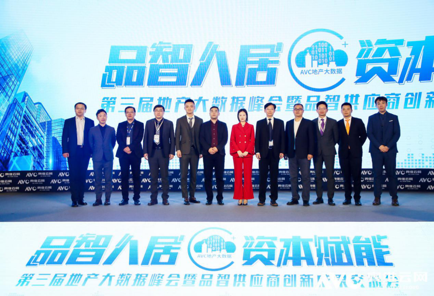 图片 8.png
