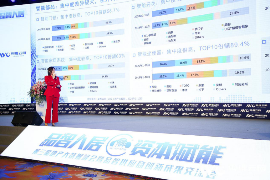 图片 12.png