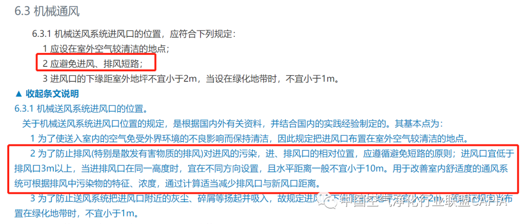 微信图片_20210221092037.png