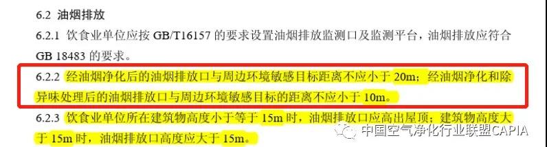 微信图片_20210221092042.jpg