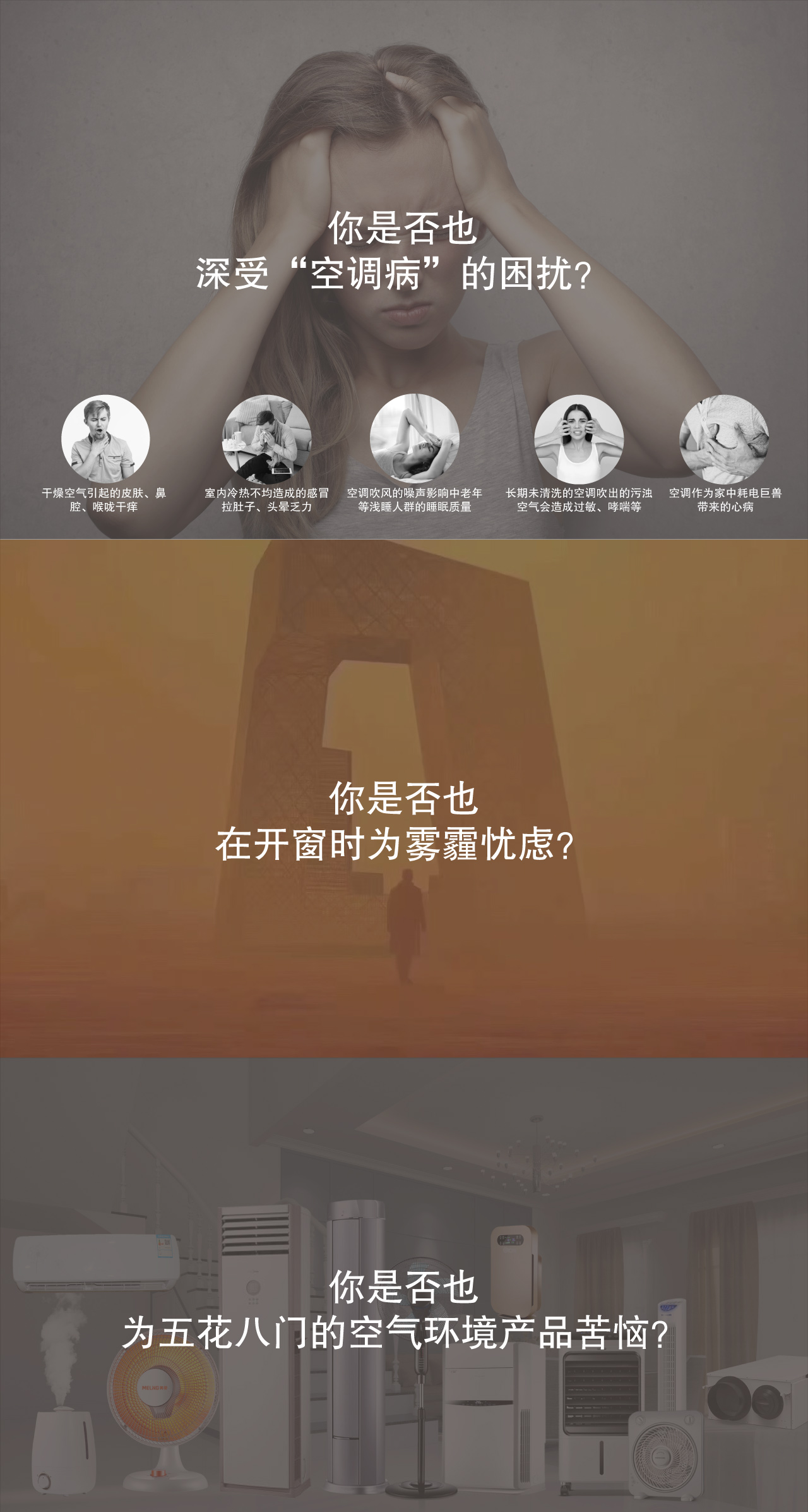 七恒网页推介_01.jpg
