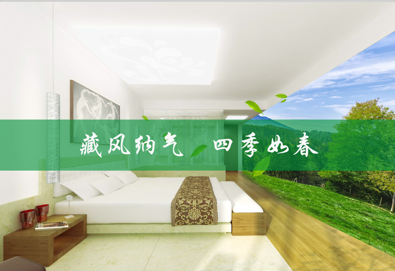 七恒网页推介_12.jpg