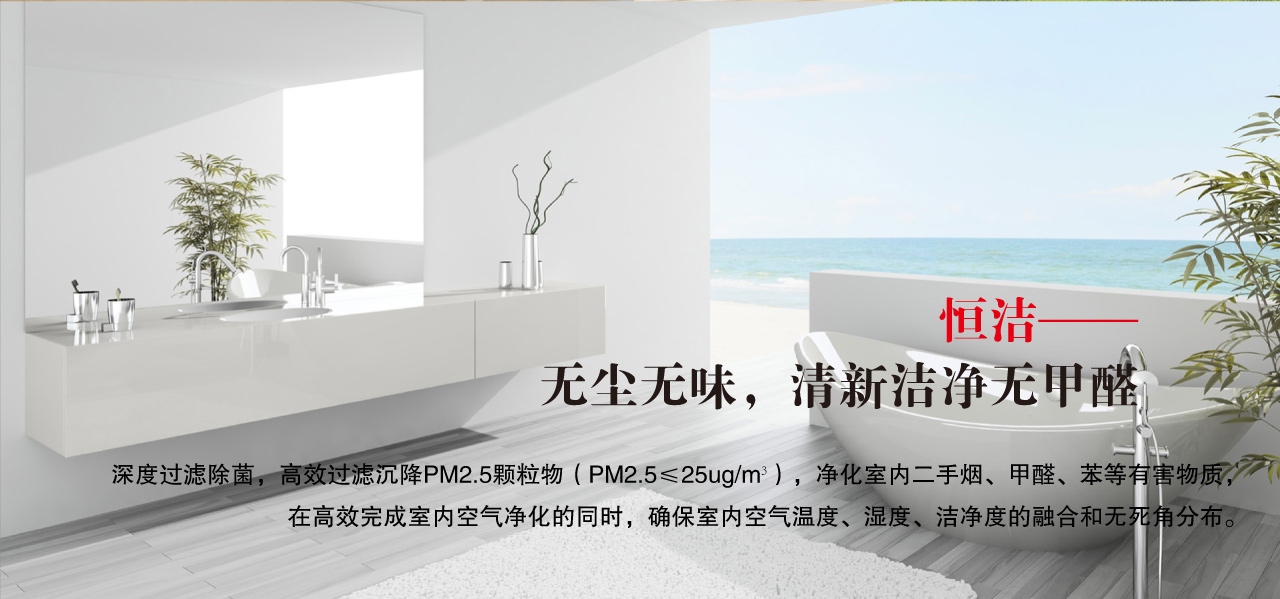 七恒网页推介_07.jpg
