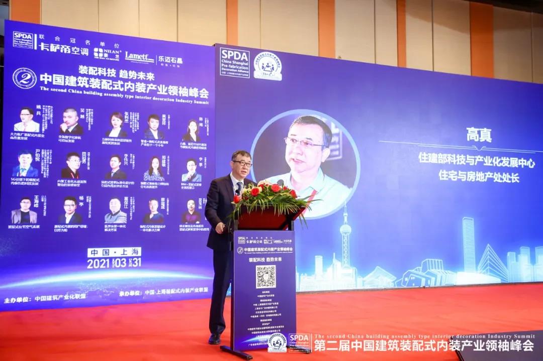 微信图片_20210415123220.jpg