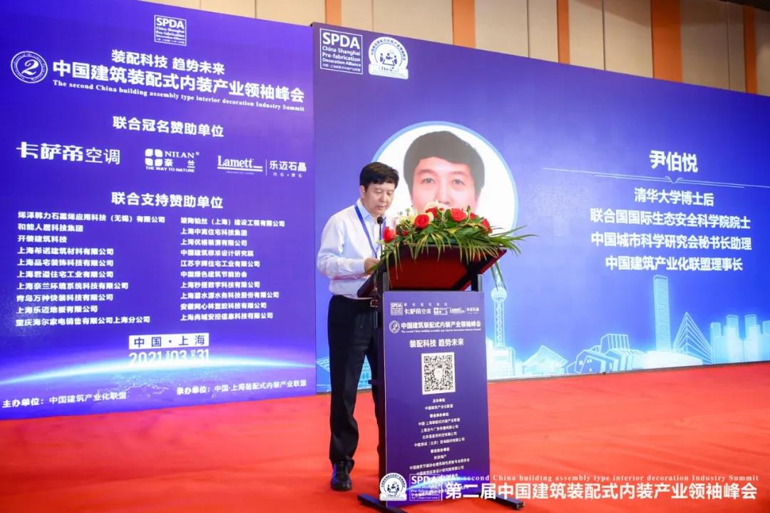 微信图片_20210415123518.jpg
