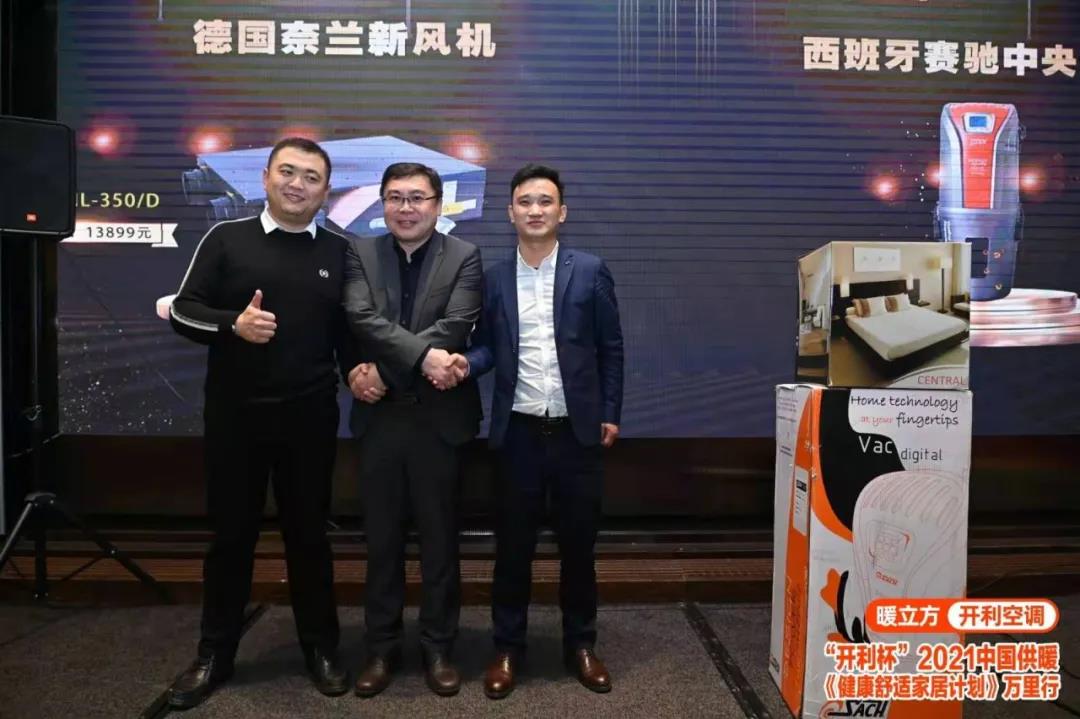 微信图片_20210423125348.jpg